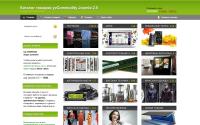 yvcommodity-joomla25.yunoshev.com