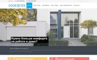 yvorot.ru