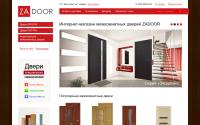 za-door.ru