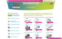 zadiodim.ru