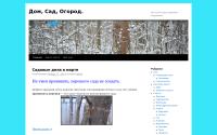 zagorodacha.ru
