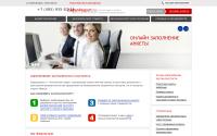 zagranpasport.ru