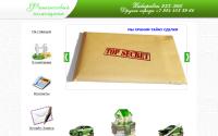 zaim933966.ru
