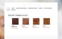 zakazi-parket.ru