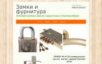 zamkiopt.ru