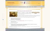 zaoafc.ru