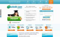 zaochnik.com