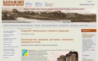 zaokeramzit.ru