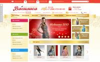 zaovasilisa.ru