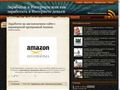zarabotok-internete.ru