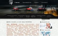 zavodlpm.ru