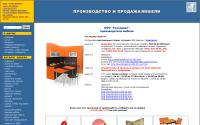 zavodmebel.ru