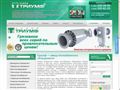 zavodtriumph.ru