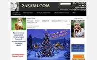 zazaru.com