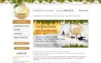 zccspb.1gb.ru