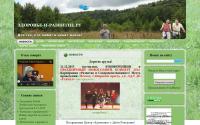 zdorovie-i-razvitie.ru