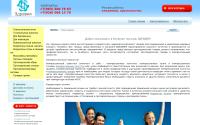 zdravia-torg.ru