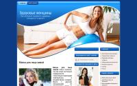 zdravlady.ru