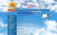 zdravnitsya.com