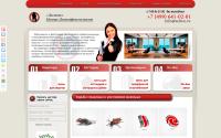 zelten.ru