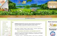 zem21.ru