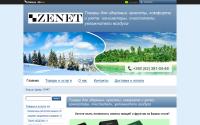 zenet.prom.ua