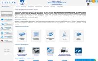 zetlab.ru