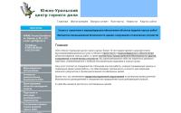 zgd74.ru