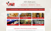 zhivgroup.by