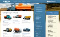zil-online.ru