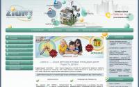 zion1.ru