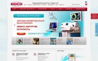 zir.com.ua