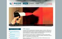zirkon.by