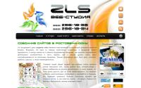 zls.su