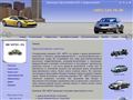zm-avto.ru