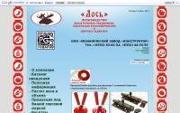 zmlos.ru