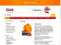 znak74.ru