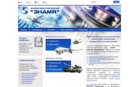 znamia.ru