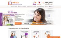 znoua.com