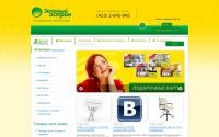 zo-shop.ru
