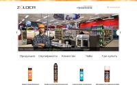 zolder.net