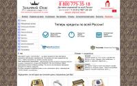 zolotodom.ru