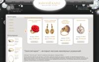 zolotoy-karat.ru
