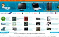 zolton-service.ru