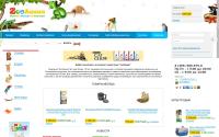 zoo-line.ru