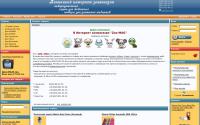 zoo-mag.vn.ua