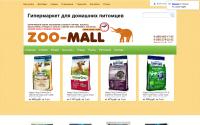 zoo-mall.com