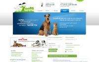 zoo96.ru