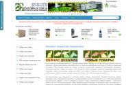 zoocomplex.com.ua