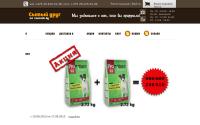 zoocook.by